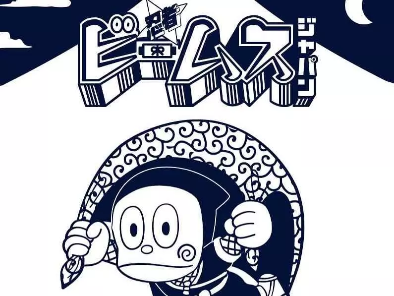 BEAMS JAPAN 推出全新「忍者系列」！完整聯名單品＆發售詳情一次看！