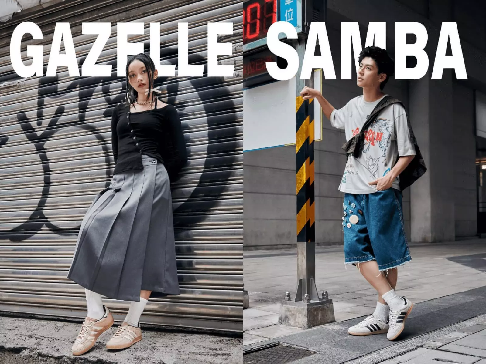 ABC-MART 獨家限定 adidas Originals  經典回歸 Samba OG 、 Gazelle Indoor 新生代上場，演繹春夏穿搭潮流新章