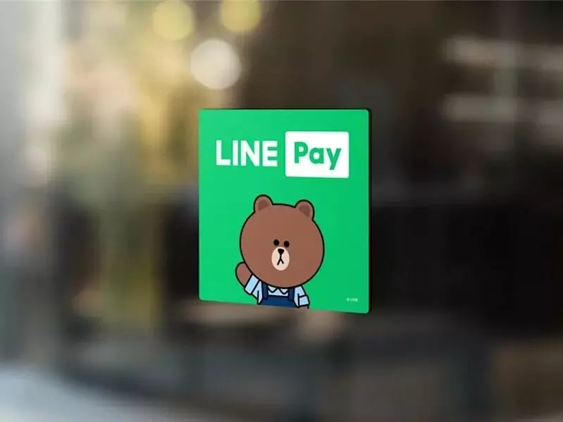 LINE Pay 進駐韓國鐵路車站！回饋、手續費、支援店家一次看！