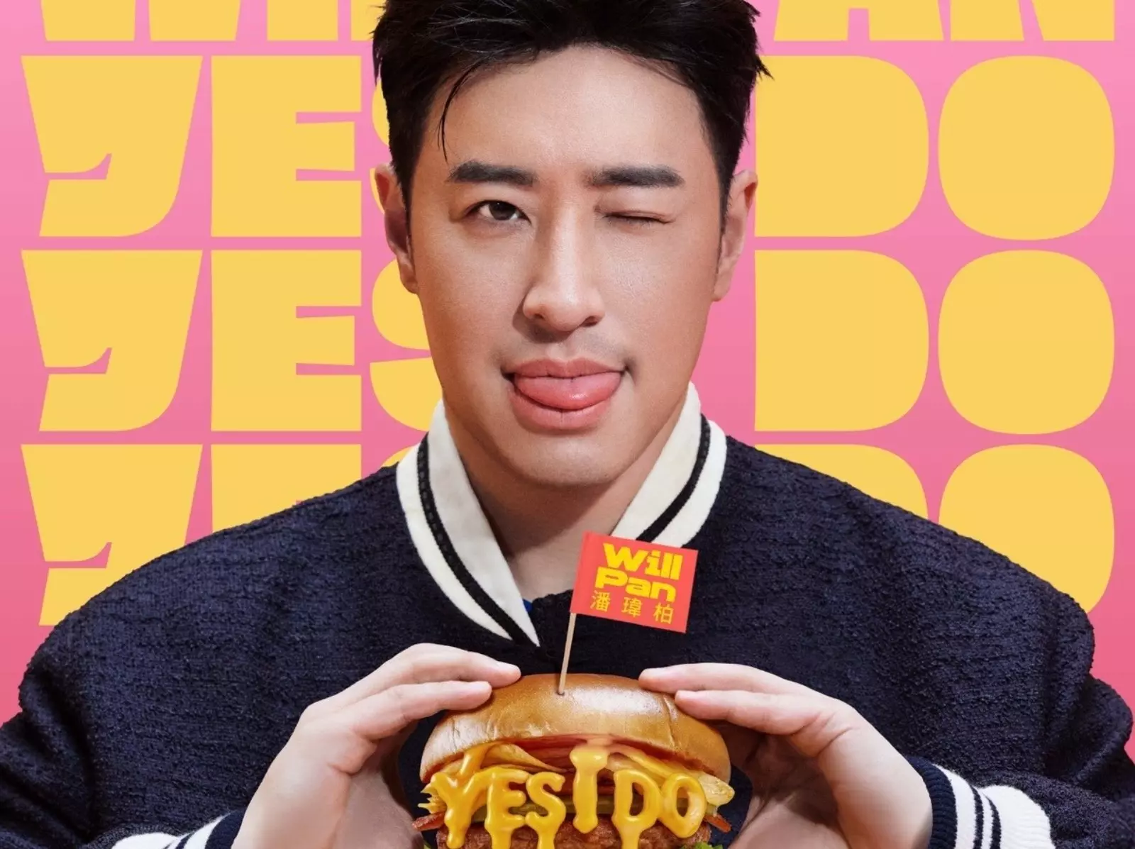 潘瑋柏 45 歲生日同步發行全新單曲〈Yes I Do〉，唱出屬於夏日的浪漫節奏！