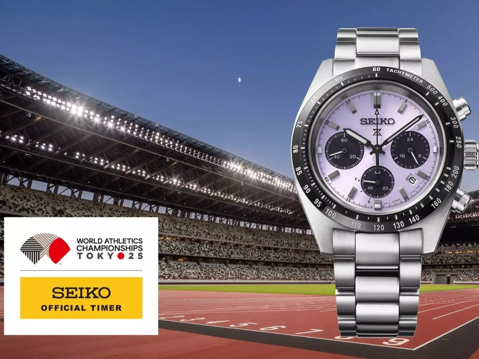 慶祝「2025東京世界田徑錦標賽」SEIKO推出Prospex SpeedTimer 太陽能計時腕錶，向頂尖運動員致敬！