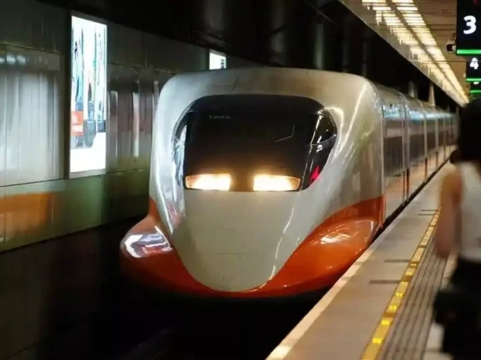 台灣高鐵「彈性乘車機制」走入歷史！證實：新制 11 月 10 日上路！