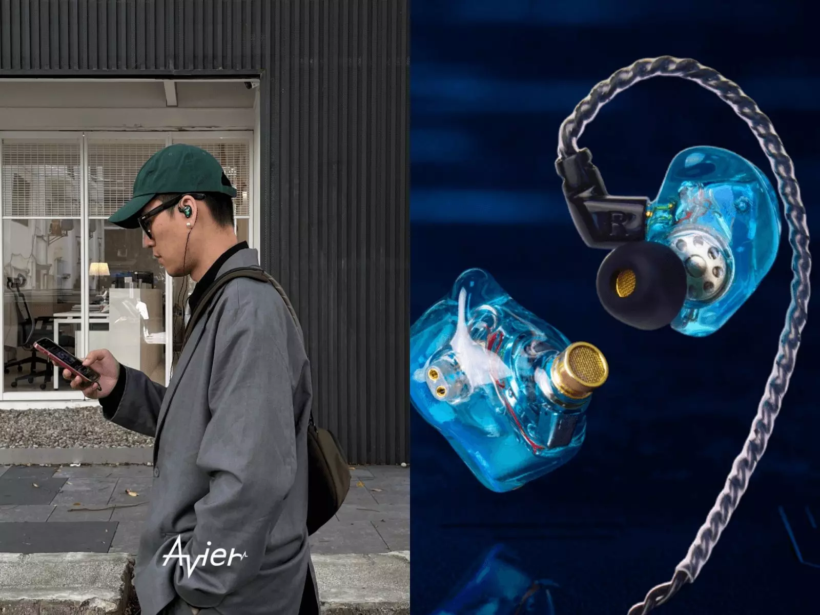 質感不設限！可換線的 AAL Physical，聽見更多可能