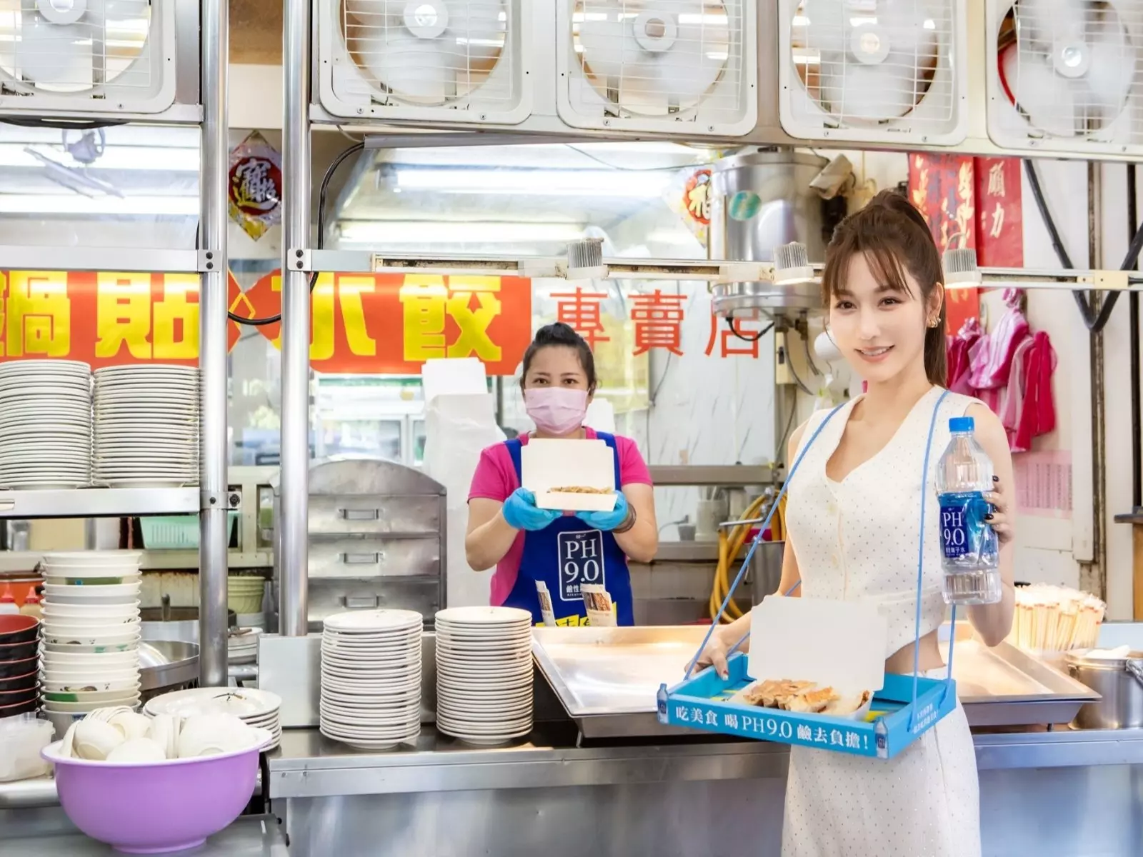 寧夏夜市限定！  女神曾莞婷完美演繹2大神器 鹼去負擔