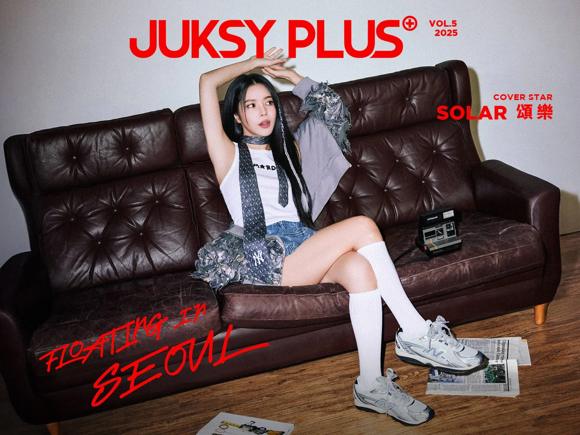 【JUKSY PLUS】從台灣感性到漂浮首爾！Solar頌樂：「韓國最有魅力的是玩得很多、傳統美食也很多。」
