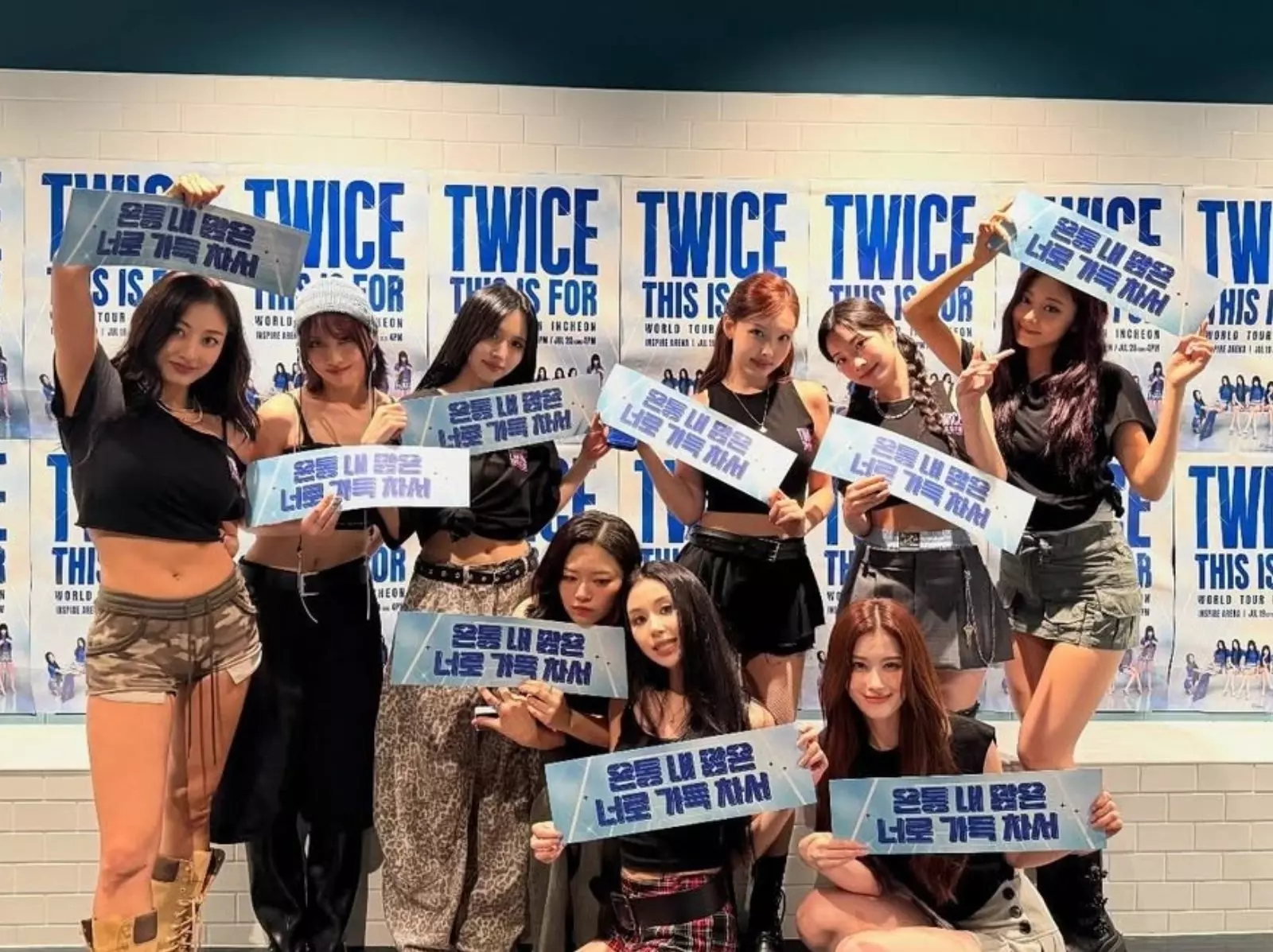 TWICE 高雄演唱會飯店房價暴漲 10 倍！ 觀光局回應：「會確實開罰！」