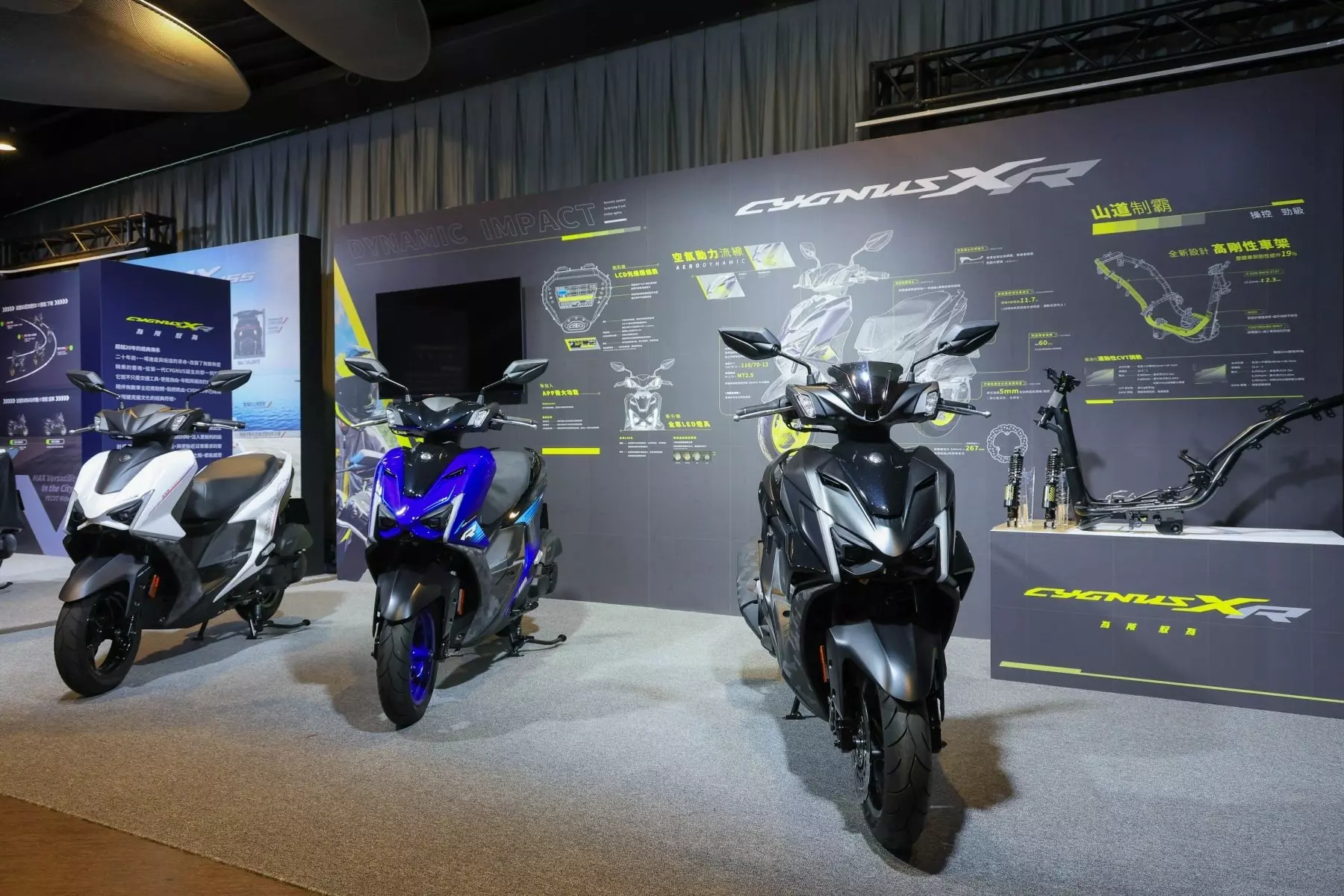 YAMAHA 勁戰七代正式發表 9.45 萬起！全新電動 CUXiE、NMAX 同步登場！