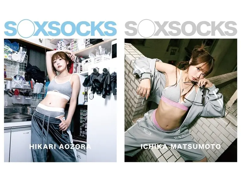 東京潮牌 SOXSOCKS 攜手神木麗、七森莉莉等8名AV女優來台開設聯名快閃店！