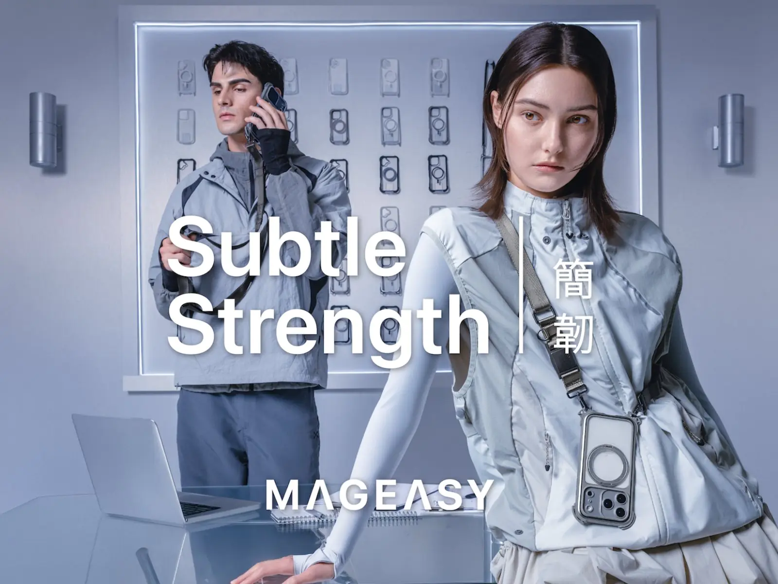 簡約韌性展現不凡！全新 MAGEASY iPhone 17 配件質感上線，機能設計滿足日常！