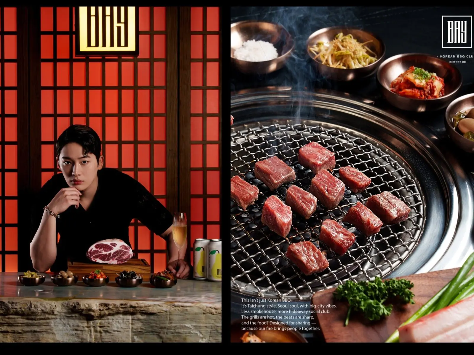 《單身即地獄》文世勳進軍台灣餐飲界 BAY KOREAN BBQ CLUB 台中最潮韓式燒肉俱樂部