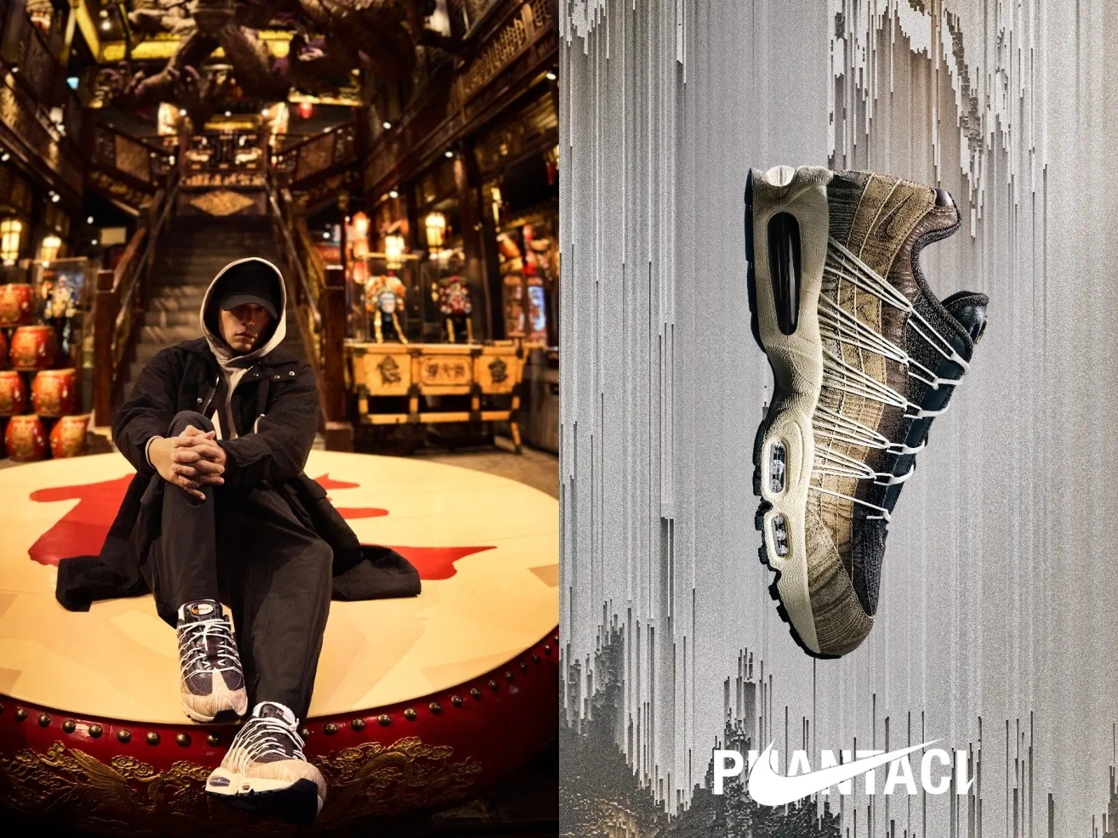 NIKE 攜手 PHANTACI 打造 Air Max 95 “Strings of Dreams”