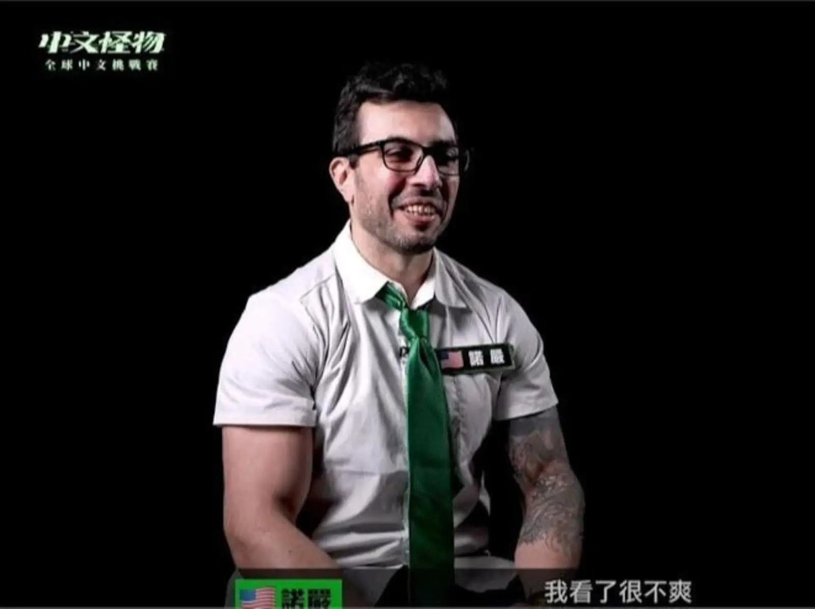 《中文怪物》狄伯仁慘遭隊友票選淘汰！諾嚴氣炸怒飆三字經！