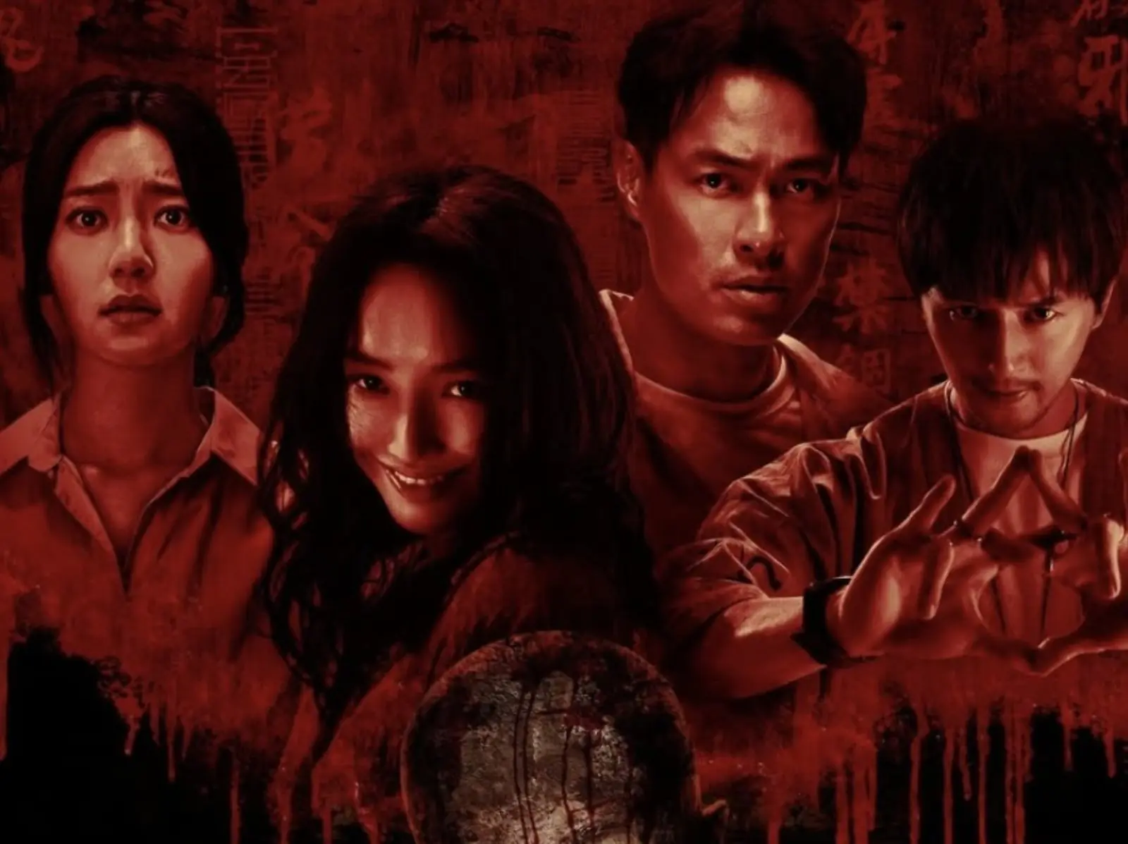 恐怖片《泥娃娃》演員陣容、劇情大綱、靈感來自詭異童⋯5 大必看亮點！