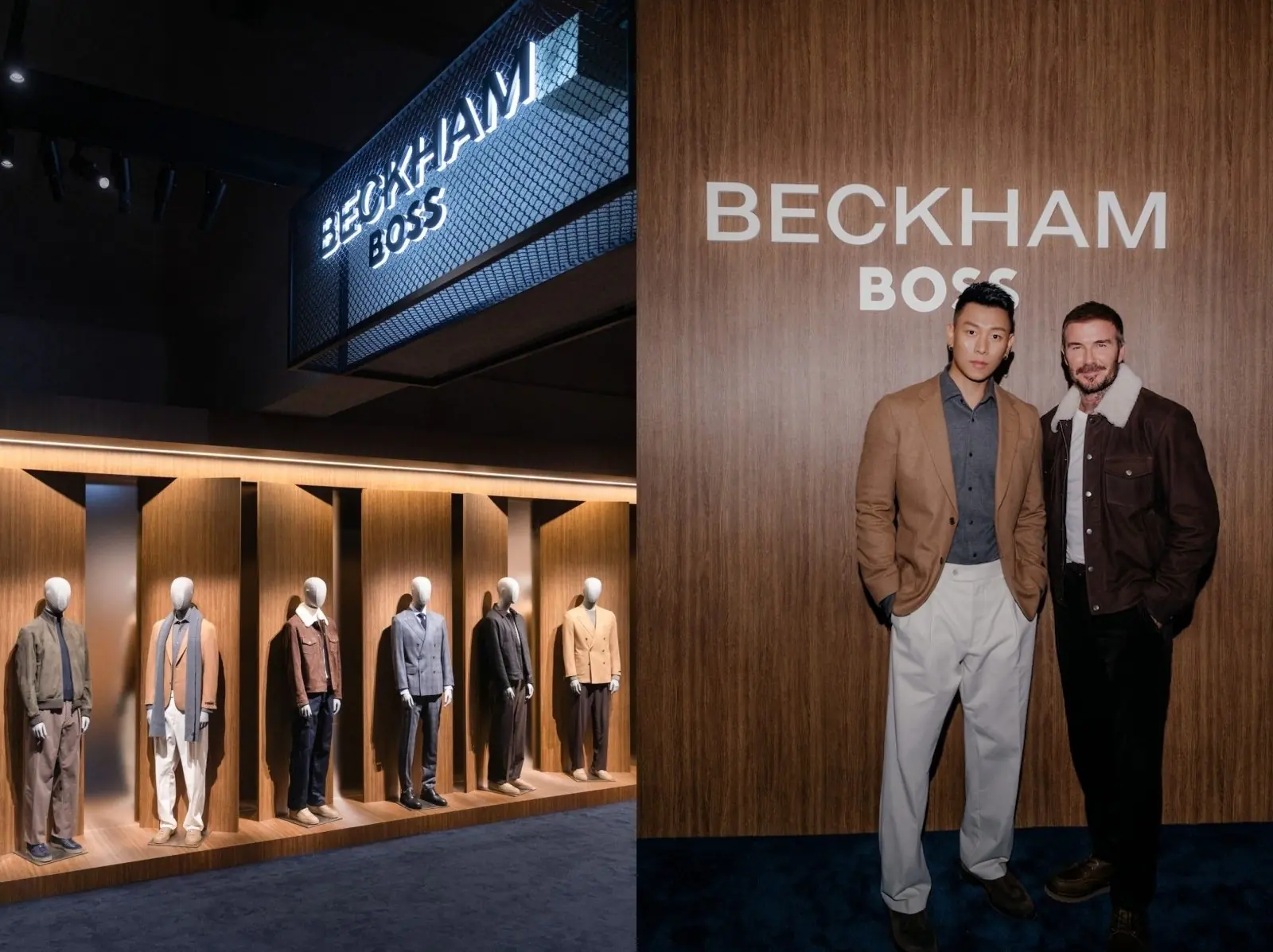 大衛貝克漢亮相 BECKHAM X BOSS 全新秋冬系列上 海限時體驗空間開幕活動