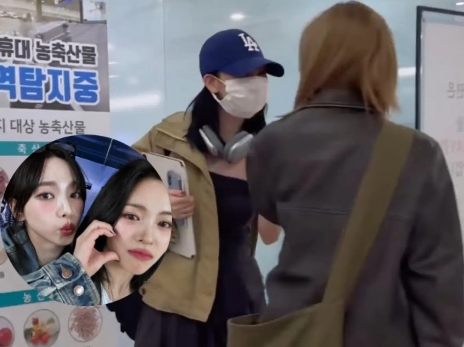 aespa Karina 與 ITZY 留真機場巧遇！親切互動被讚：「像走廊遇到的隔壁班同學！」