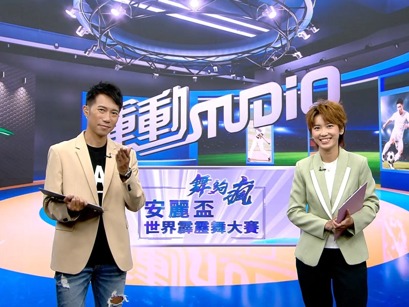 從極地到街頭　突破極限，挑戰不凡！ 《舞夠瘋 安麗盃世界霹靂舞大賽》第三集　極地勇者陳彥博熱血登場