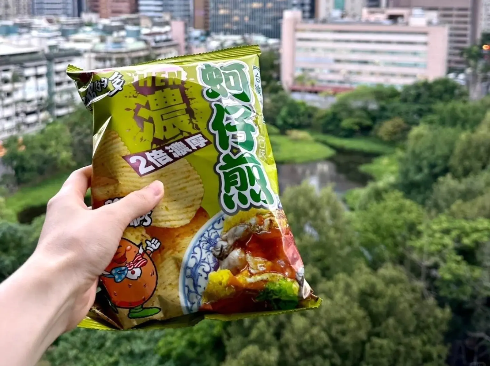 蚵仔煎洋芋片真實口味曝光！網友：「吃了 39 年終於解惑！」