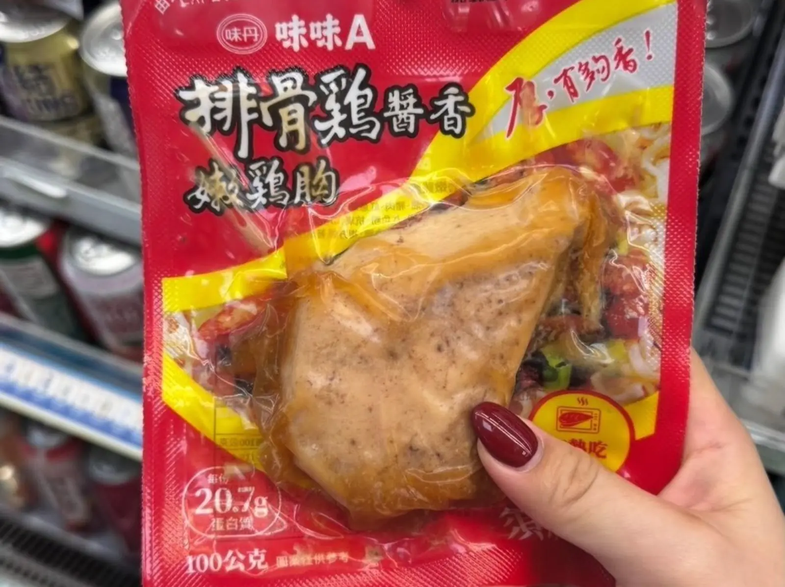 味味 A 排骨雞麵推出「雞胸肉」！網驚嘆：「跟泡麵味道一模一樣！」