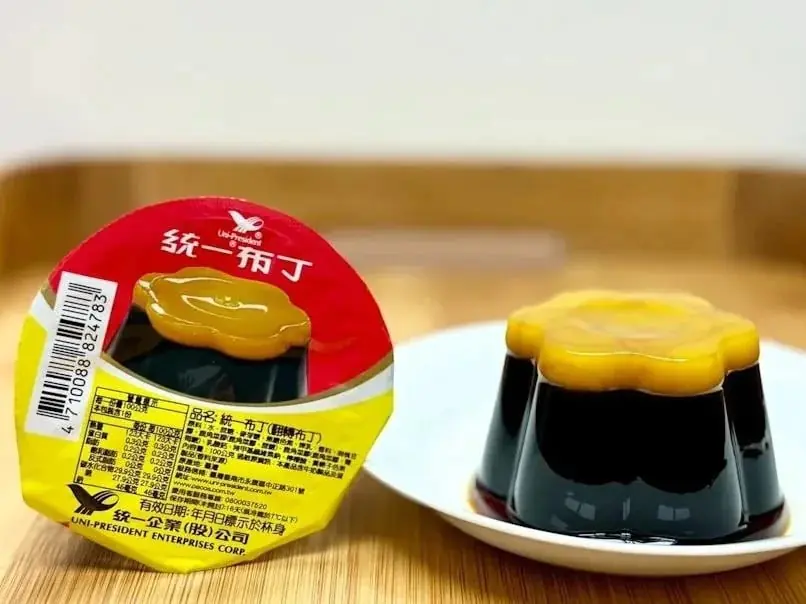 統一翻轉布丁哪裡買？7-11 會員線上預購時間、方法一次看！