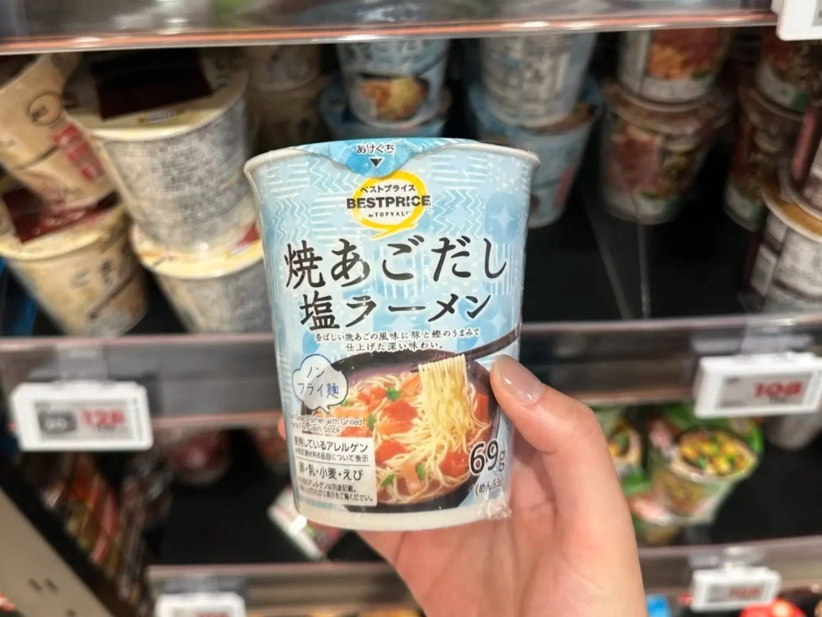 台灣機場「免檢疫通道」取消！禁止入境物品：一風堂泡麵、生乳、海鮮製品⋯一次看！