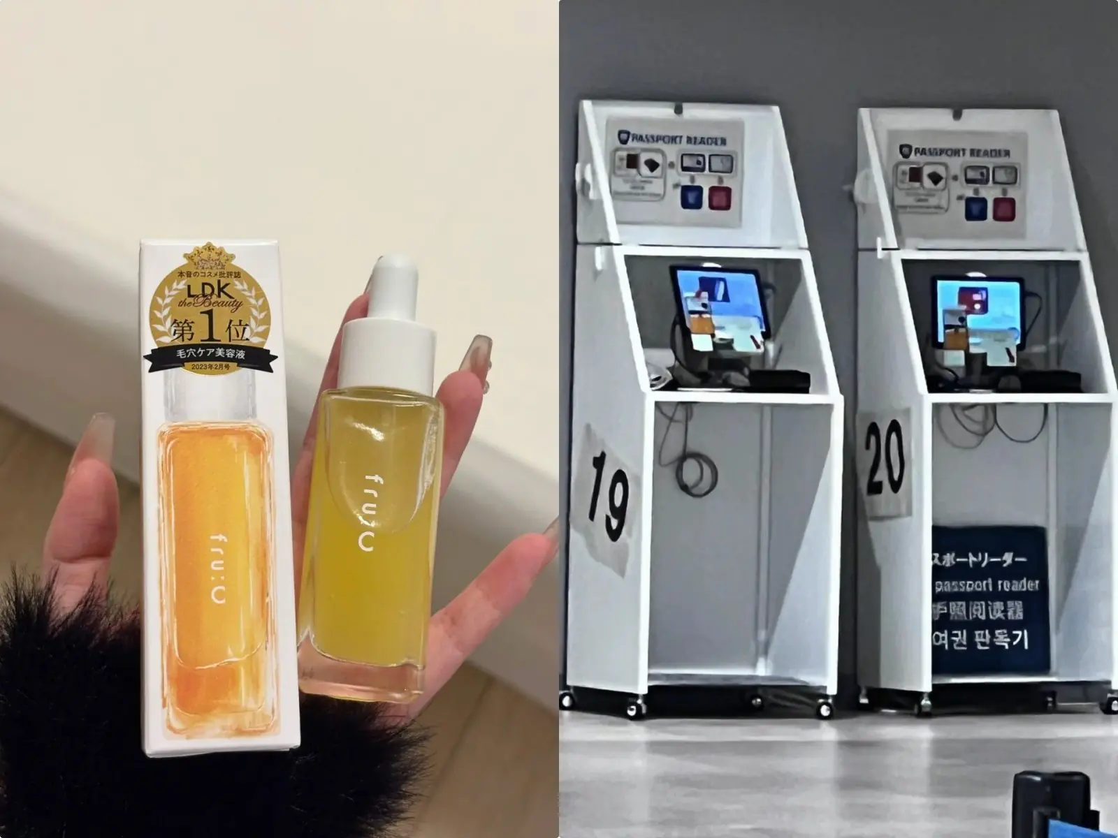 2026 日本退稅新制上路：退稅多少幾 %、金額手續費、操作流程一次看！