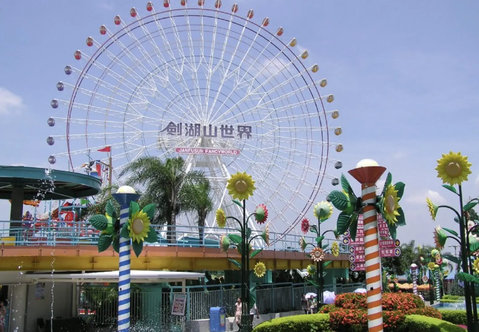 國旅補助爆 5 大方案！交通部曝：「明年平日旅遊有大驚喜！」