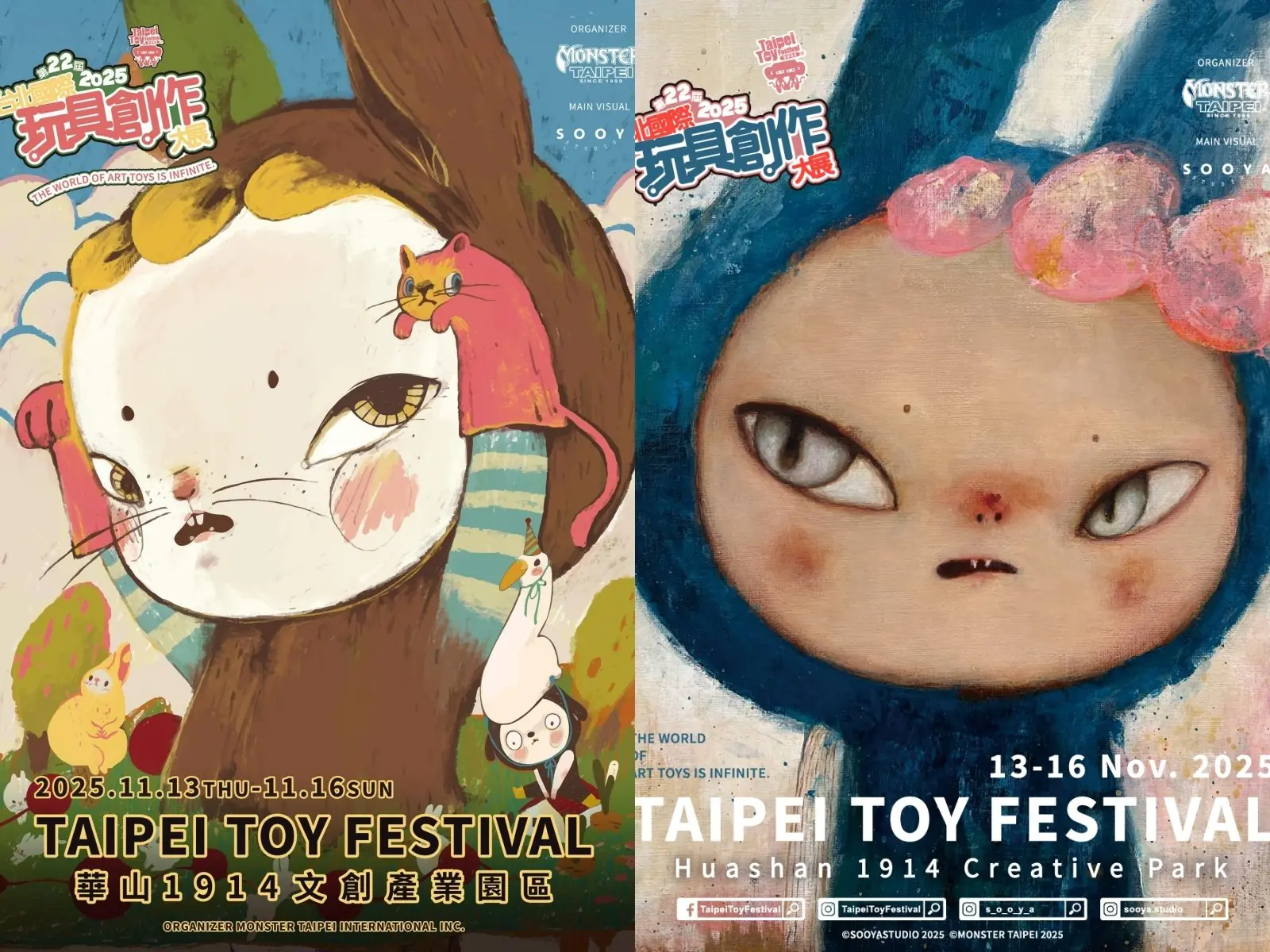 亞洲潮玩年度盛事！2025 TTF 台北國際玩具大展登場，四大場館、五大展區，超過 150 組海內外創作者！