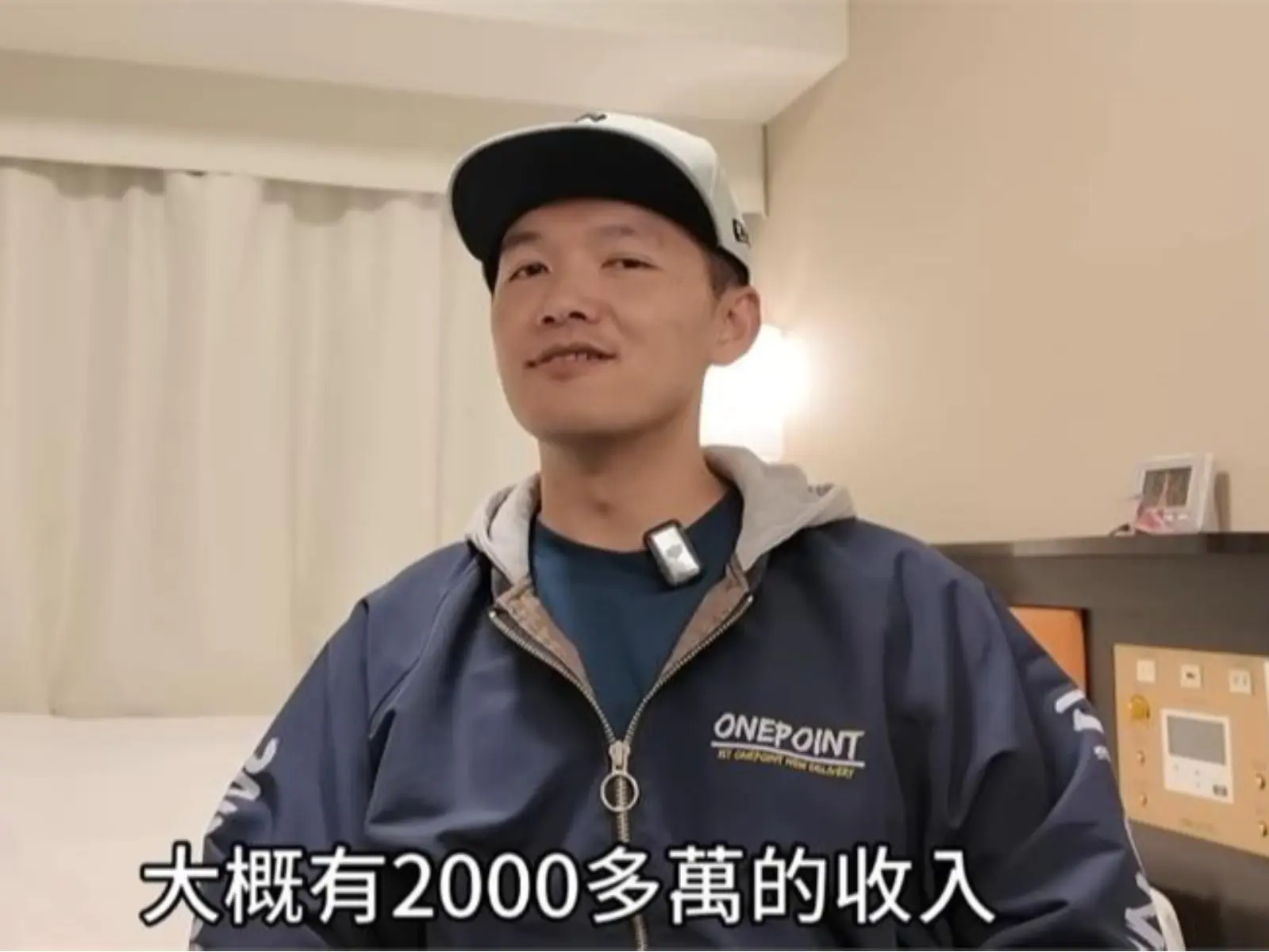 知名棒球 YTR「侵權」頻道遭下架引熱議！台南 Josh 估算「他可能至少有賺 2000 萬！」