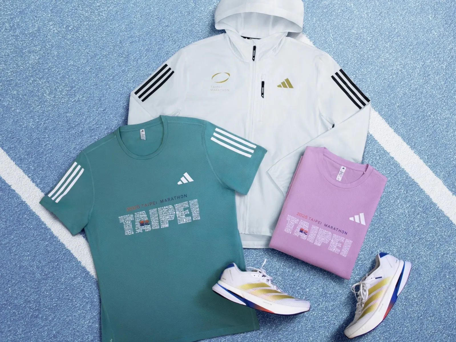 備戰2025臺北馬拉松 adidas全方位為跑者助力