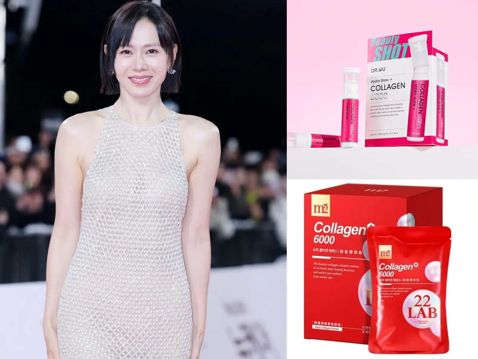 孫藝真玄彬青龍獎奪影帝影后！身高 165 公分體重 45 公斤凍齡身材美貌 11 招保養秘訣公開！