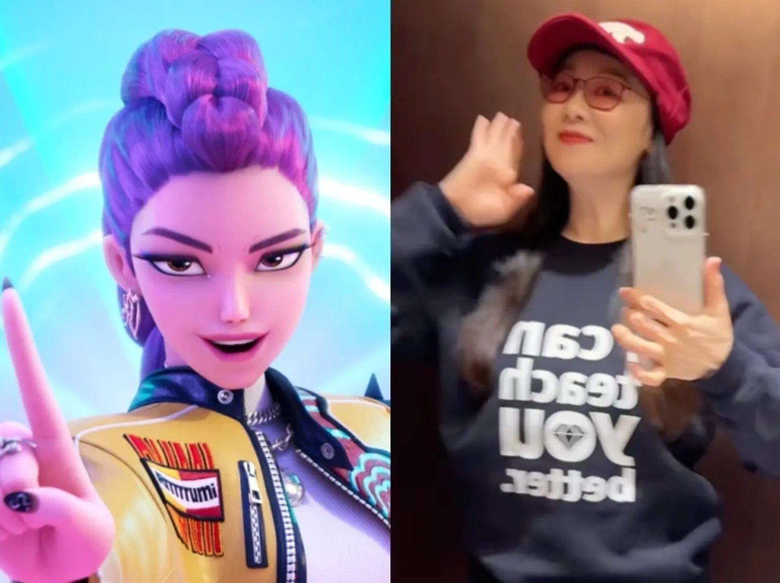 徐薇老師獻唱〈Golden〉影片爆紅！五音不全唱功引網友笑翻，親回：「我很認真在唱！」