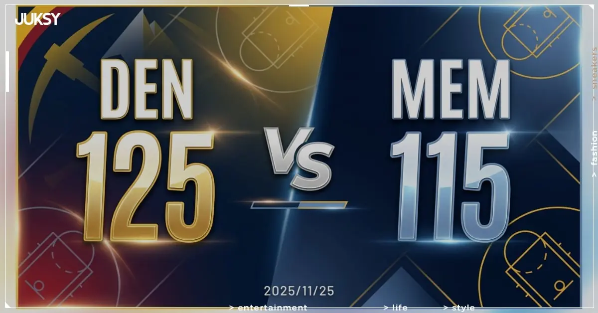 [2025/11/25 金塊 @ 灰熊] Murray轟29分率隊客場奪勝 金塊三分火力壓制灰熊