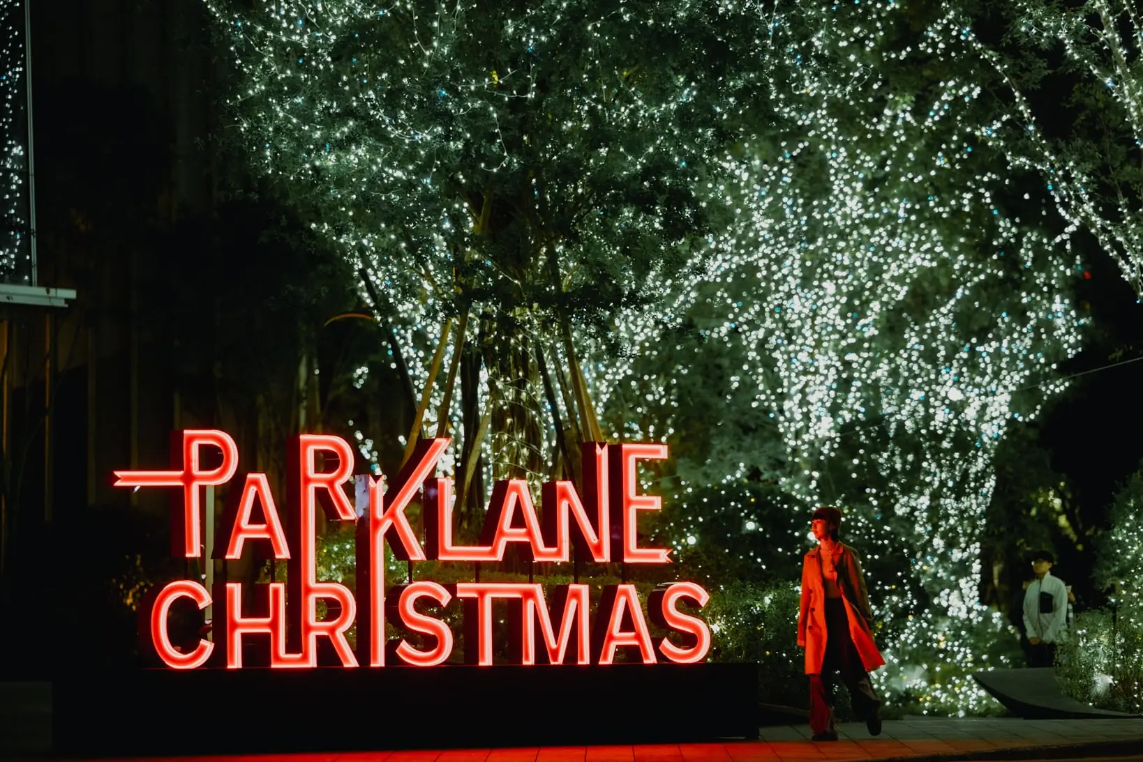 2025 台中勤美草悟道廣場聖誕村活動懶人包！勤美誠品、金典綠園道、PARK2 草悟廣場⋯沉浸式光影展一次看！【設計・潮】