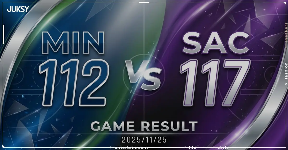 [2025/11/25 灰狼 @ 國王] DeRozan狂砍33分 國王主場力克灰狼奪勝