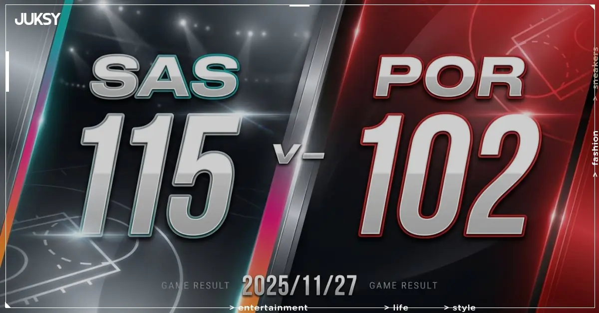 [2025/11/27 馬刺 @ 拓荒者] Fox狂砍37分 馬刺客場力克拓荒者奪勝