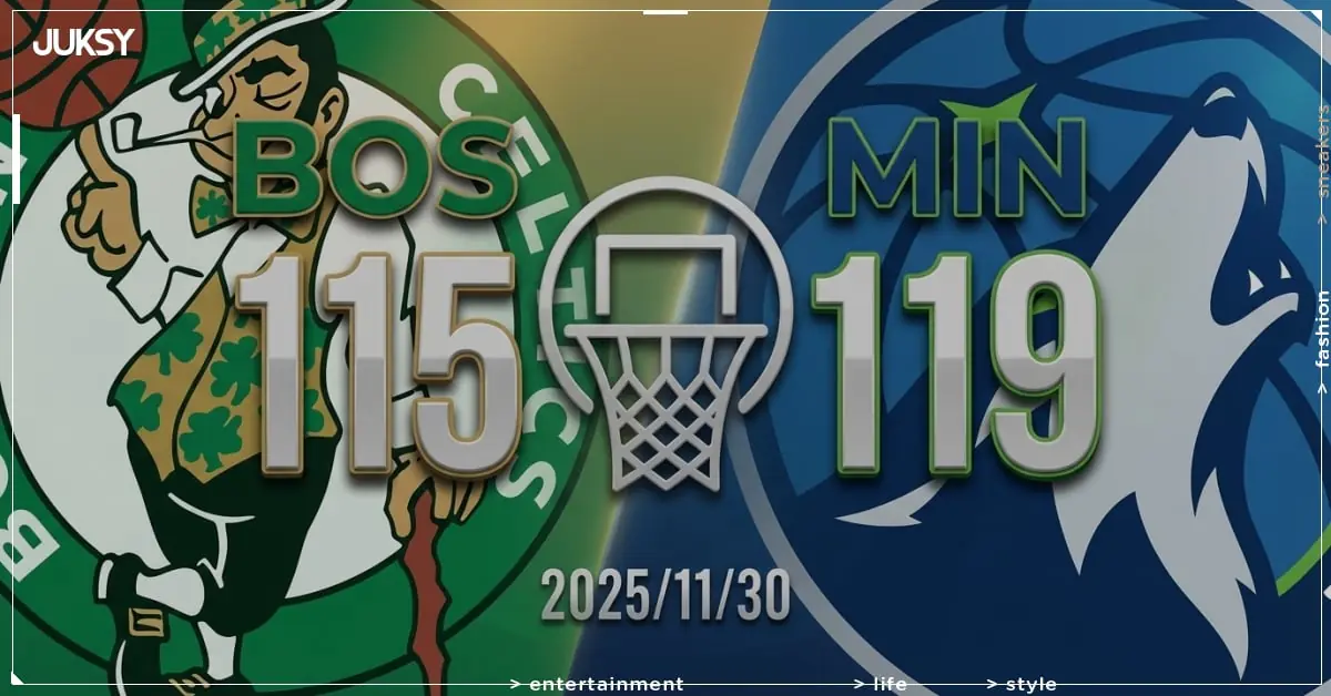 [2025/11/30 塞爾提克 @ 灰狼] Edwards狂砍39分 灰狼主場險勝塞爾提克