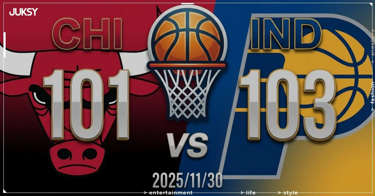 [2025/11/30 公牛 @ 溜馬] Siakam終場前0.1秒絕殺 溜馬驚險2分差擊退公牛