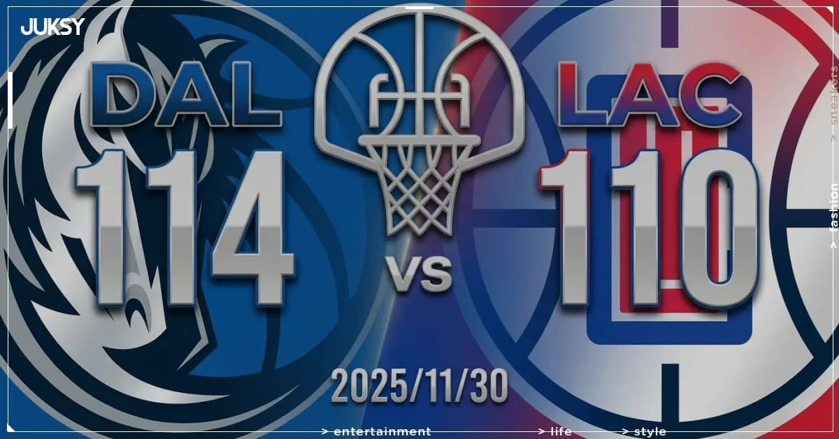 [2025/11/30 獨行俠 @ 快艇] Flagg狂砍35分領軍 獨行俠客場險勝快艇4分