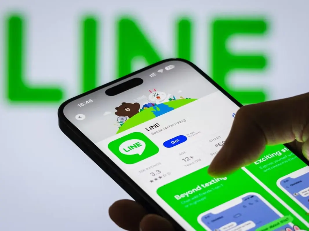 LINE Pay Money 12 月 3 日上線！開通 3 步驟、iPASS MONEY 餘額處理一次看！