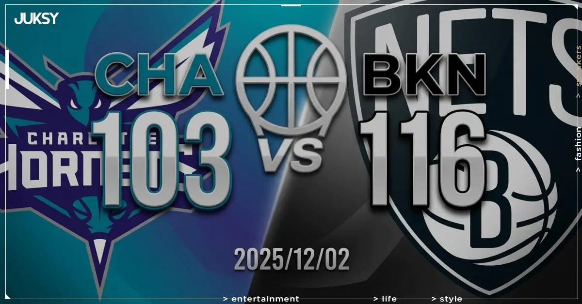 [2025/12/02 黃蜂 @ 籃網] Porter Jr. 轟下35分 籃網主場13分差擊退黃蜂