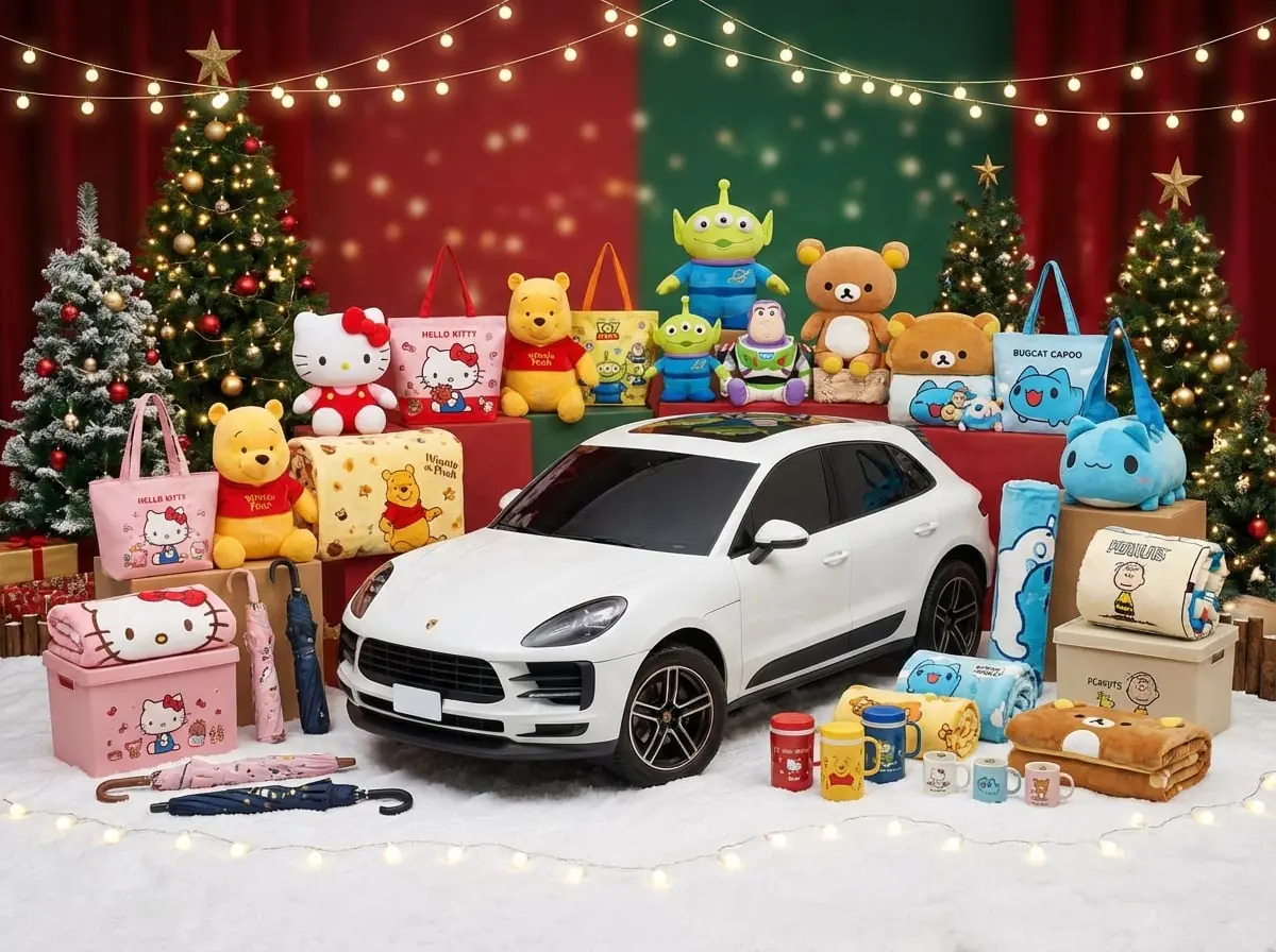 7-11聖誕福袋13萬個開搶！399元起45款超狂抽保時捷黃金