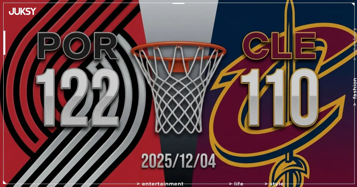 [2025/12/04 拓荒者 @ 騎士] Avdija轟27分領軍 拓荒者客場12分擊敗騎士