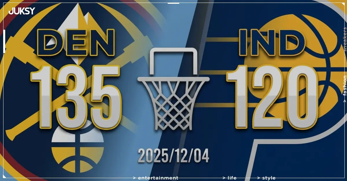 [2025/12/04 金塊 @ 溜馬] Murray狂轟52分率隊客場大勝 金塊15分差擊敗溜馬