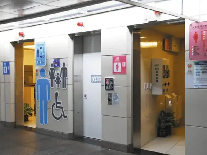 台北捷運免費隱藏服務曝光！臨時通行票上廁所終於不用再花 20 元！