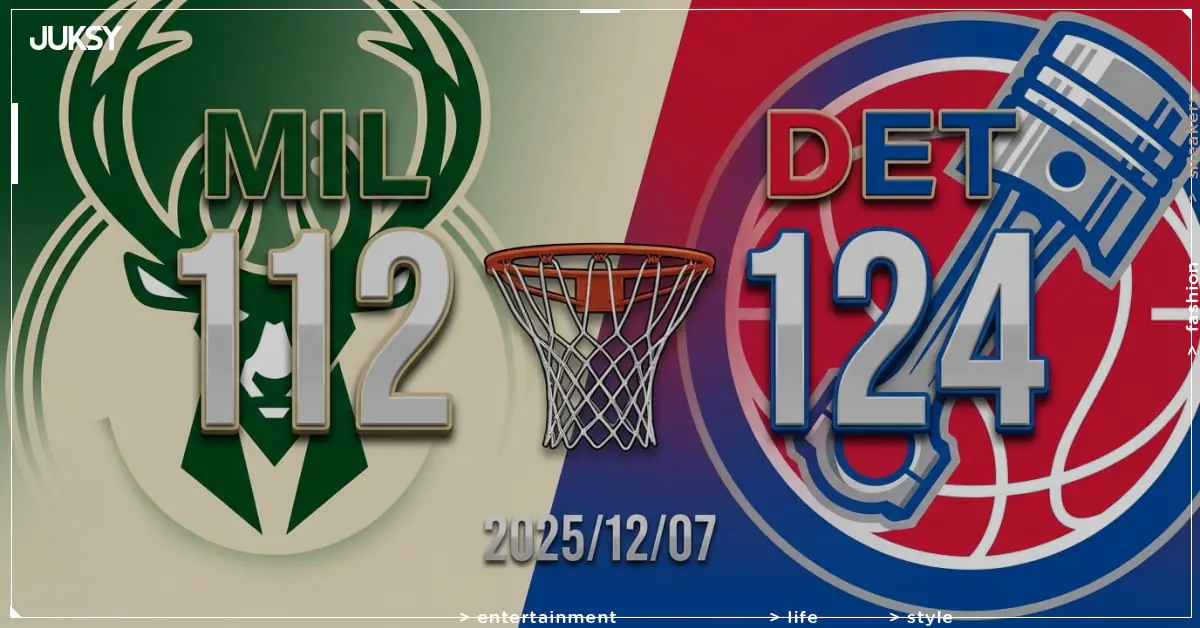 [2025/12/07 公鹿 @ 活塞] Cunningham 23分12助攻領軍 活塞主場大勝公鹿12分