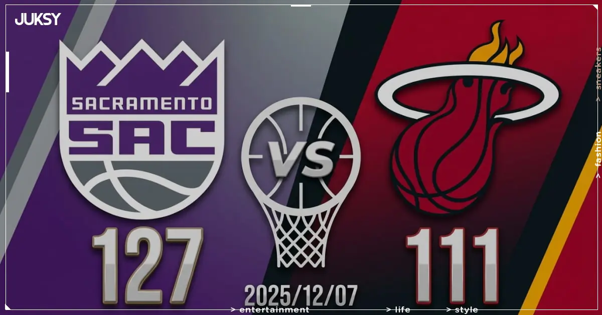 [2025/12/07 國王 @ 熱火] LaVine狂轟42分率國王客場16分大勝熱火