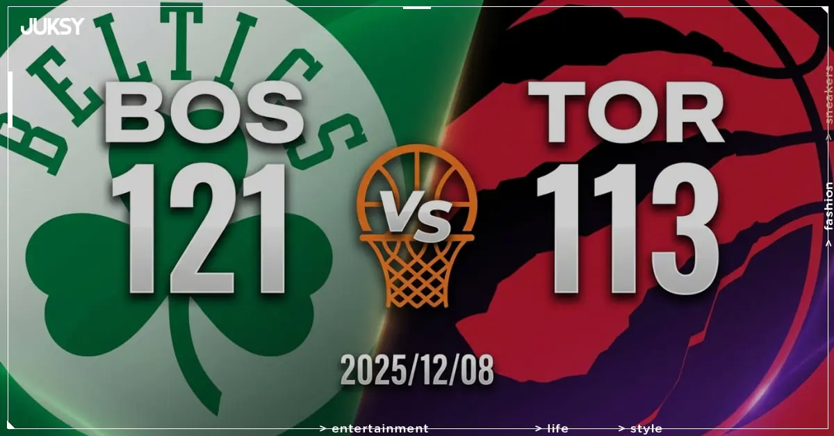 [2025/12/08 塞爾提克 @ 暴龍] Brown、White合轟57分 塞爾提克客場8分差擊敗暴龍