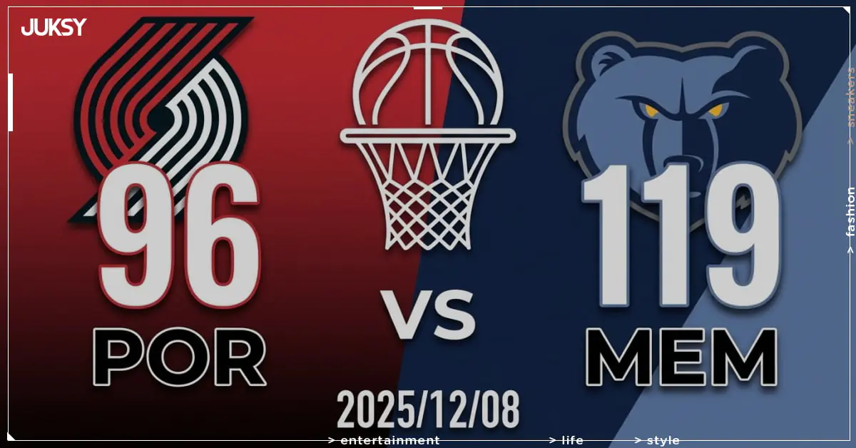 [2025/12/08 拓荒者 @ 灰熊] Aldama轟22分率隊大勝 灰熊主場23分痛宰拓荒者