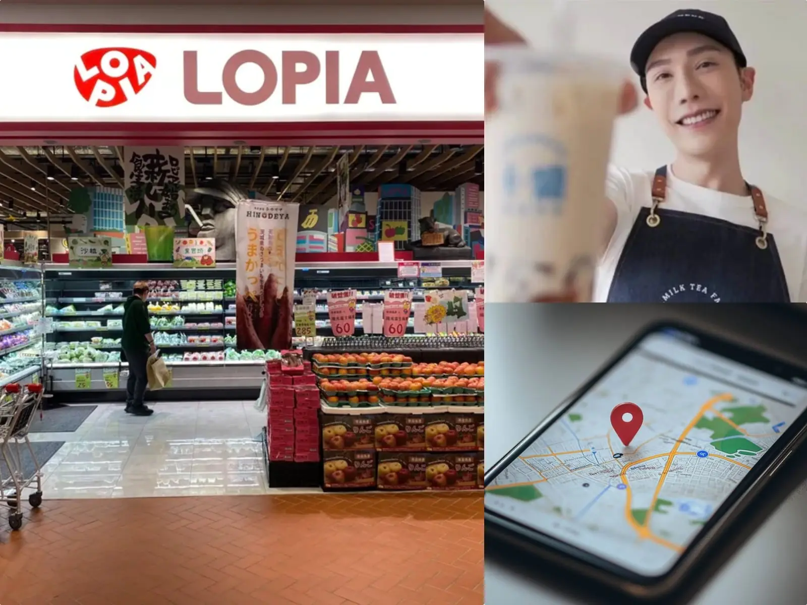 十盛倒閉、LOPIA 超市拓點台南、Google Maps 匿名評論功能⋯【JUKSY 美食旅遊一週大小事】