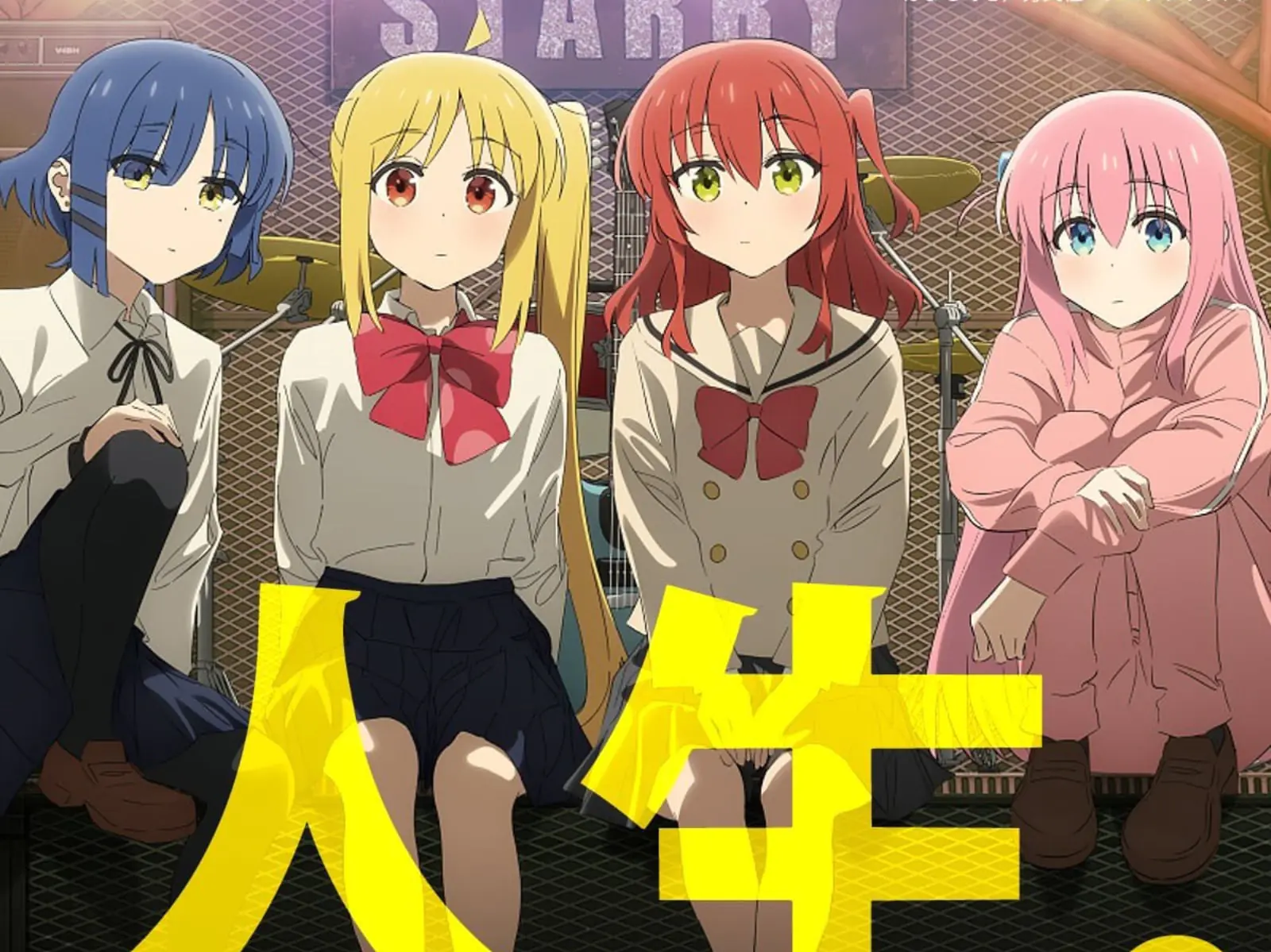 《孤獨搖滾！》團結 Band 首次海外演出！2026 大港開唱確定登台